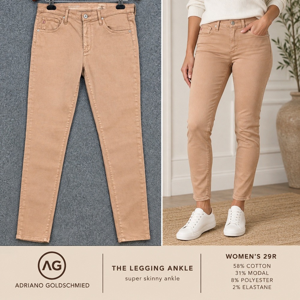 AG Adriano Goldschmied The Legging Ankle Jeans Women Tan 29R Excellent Coated